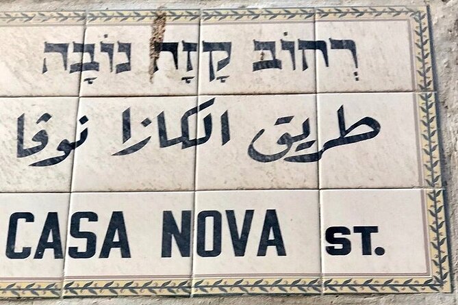 8-Day Private Tour of Jordan, Jerusalem and Bethlehem - Mount Zion, Bethlehem, and a very full day