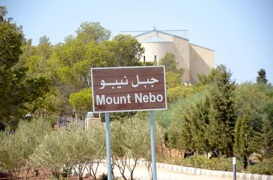 Amman: Private Half-Day Tour to Madaba & Mount Nebo - Is $62 good value?