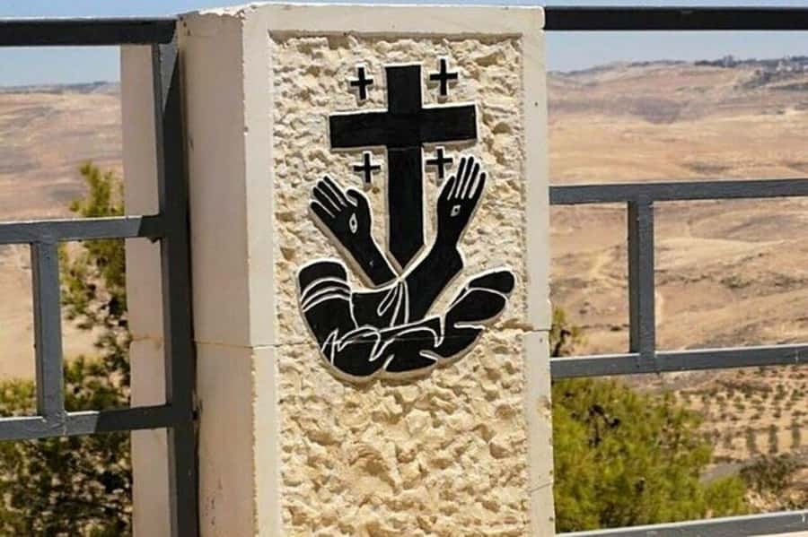 Amman: Private Tour to Madaba, Mount Nebo, and Baptism Site - Madaba and the map inside St. George’s Church