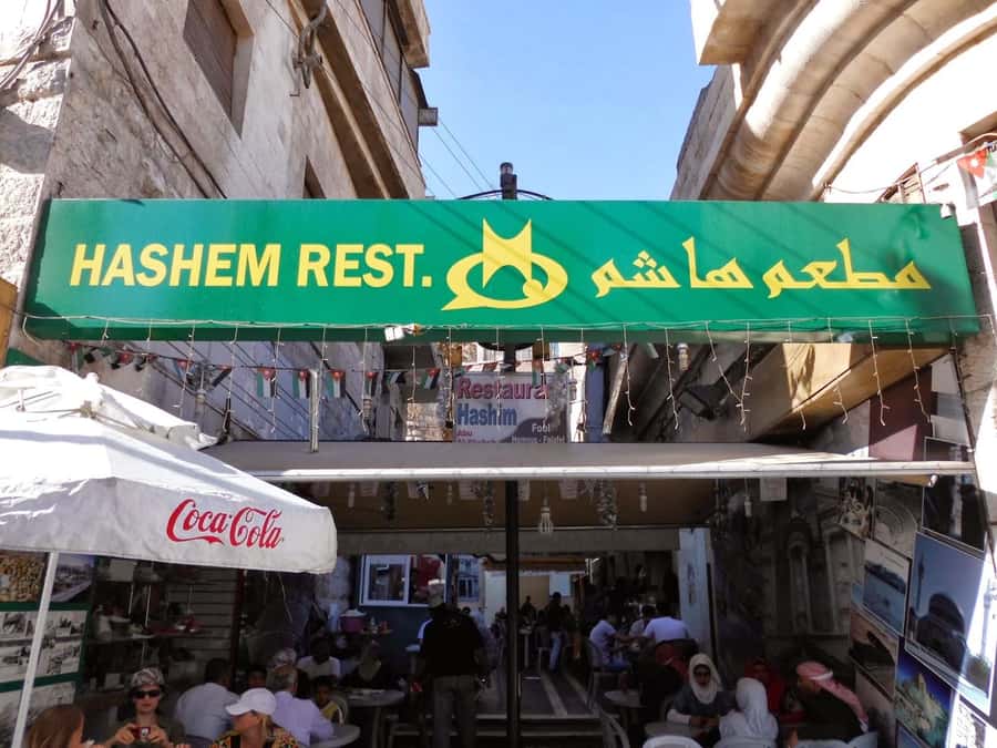 Amman Tour : Historical places, Food, markets ,Hidden Gems - Rainbow Street, cafés, and a change of pace
