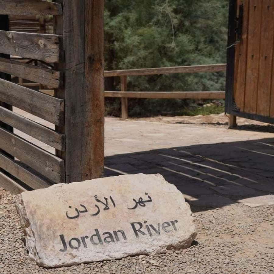 Day Tour: Baptism site Jordan River and Dead Sea From Amman - From Amman to the Jordan River