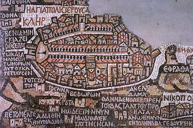 Day Tour - Madaba, Mount Nebo and Baptism Site - The Baptism Site and Bethany beyond the Jordan