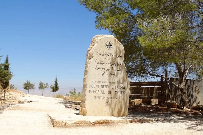 Day Tour: Madaba - Mount Nebo and Baptism site From Amman - Mount Nebo and the view toward the Holy Land
