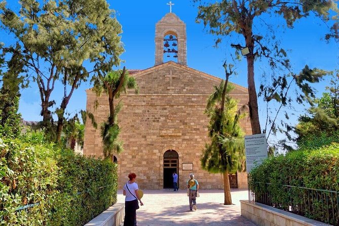 Day Tour To Dead Sea And Madaba - Reading the Madaba Map in St. George’s Church
