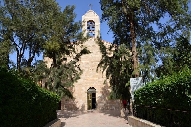 Day tour to Madaba, Mt.Nebo & Dead Sea from Amman - Madaba and the map inside St. George’s Church