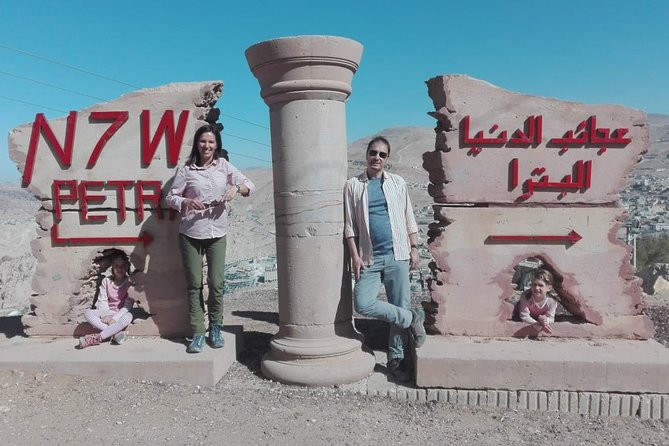 Day Tour To Petra Transfers Only From Amman - The Royal Tombs and Pharoah’s Castle
