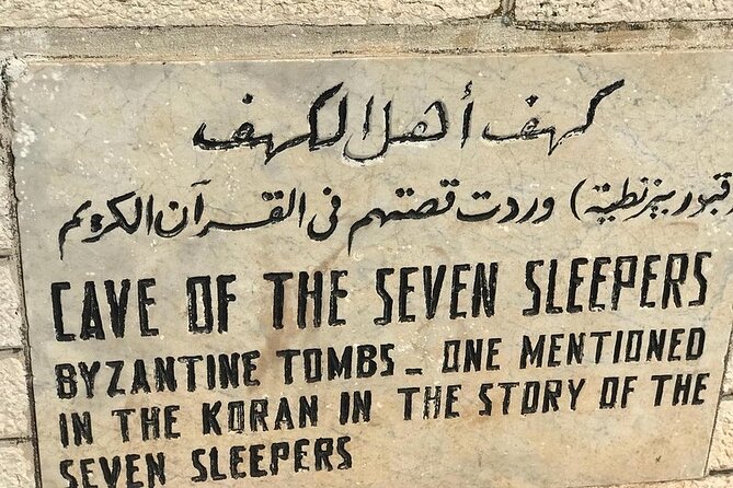 Exploring Shrines, Mosques, and Holy Landmarks Private Tour - Prophet Shuaib Shrine near Madaba