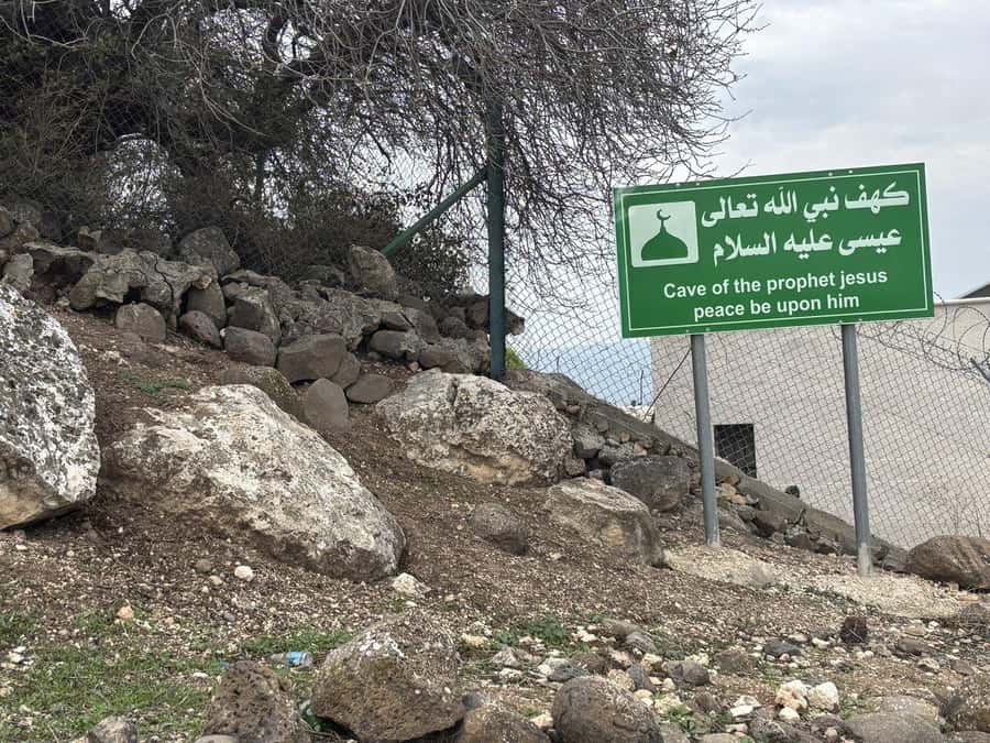 From Amman: Jerash, Umm Qais, and Jesus' Cave Private Trip - Starting from Amman and heading north