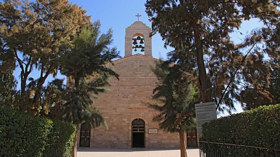 From Amman: Madaba, Mount Nebo, & Dead Sea Day Tour - Madaba’s mosaic map and small-town churches