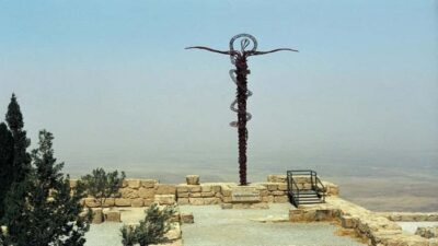 Madaba, Mount Nebo, & Dead Sea Day Tour