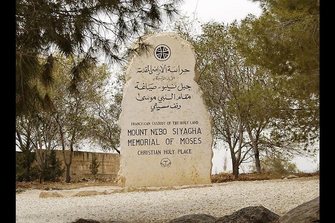 Full Day Tour To Mount Nebo, Madaba, and Dead Sea From Amman - What the $77 price really gets you