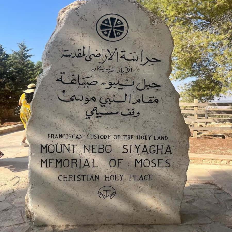 Half Day Tour To Madaba and Mount Nebo From Amman - FAQ