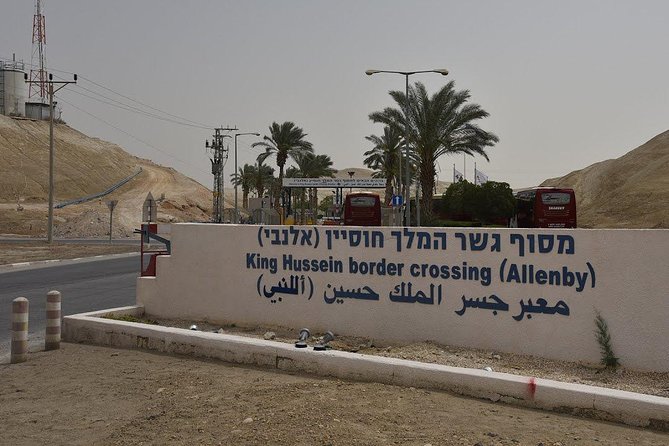King Hussein Border Private Transfer to Multi Destination - A private ride begins at the King Hussein Border