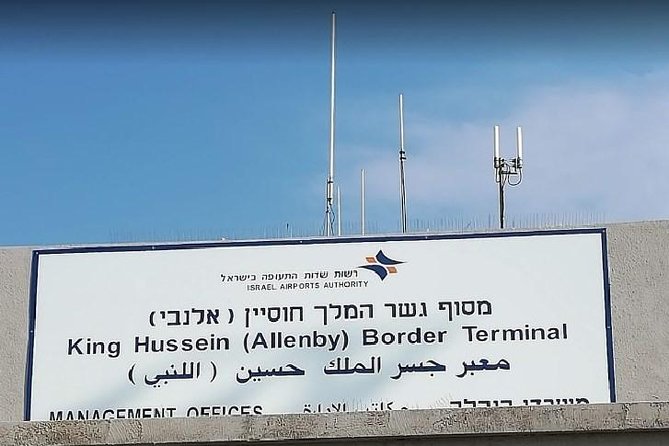 King Hussein Border Private Transfer to Multi Destination - Comfort features that earn their place