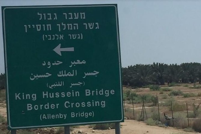 King Hussein Border Private Transfer to Multi Destination - What the drive is really like