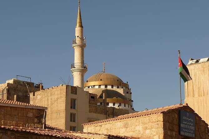 Madaba and Mount Nebo tour from Amman - Who will get the most from this excursion