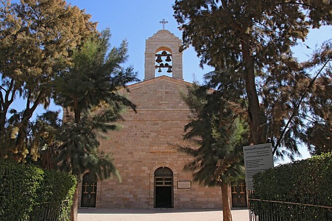 Madaba, Mount Nebo & Dead Sea Day Tour - From Amman to Madaba in about 45 minutes