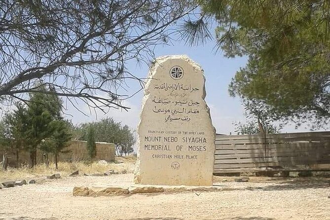 Madaba, Mount Nebo & Dead Sea Day Tour - The driver can shape the whole day