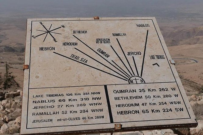 One Day Tour : Dead Sea, Madaba, Mount Nebo including lunch - Madaba and the famous mosaic map