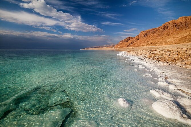 Petra & Dead Sea - One day Private tour - Should you book it?
