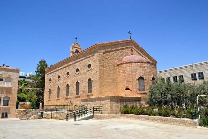 Private Tour Madaba, Mount Nebo, Bethany Baptism Site & Dead Sea from Amman - Madaba and the map at St. George’s Church