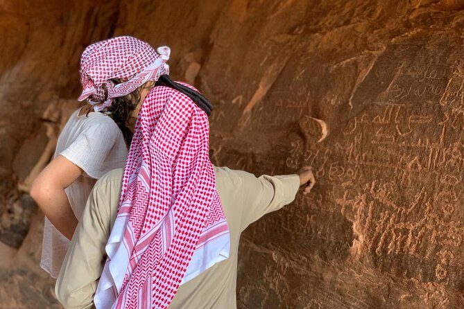 Wadi Rum Desert Sunset Tour - Khazali Canyon, a short passage with character