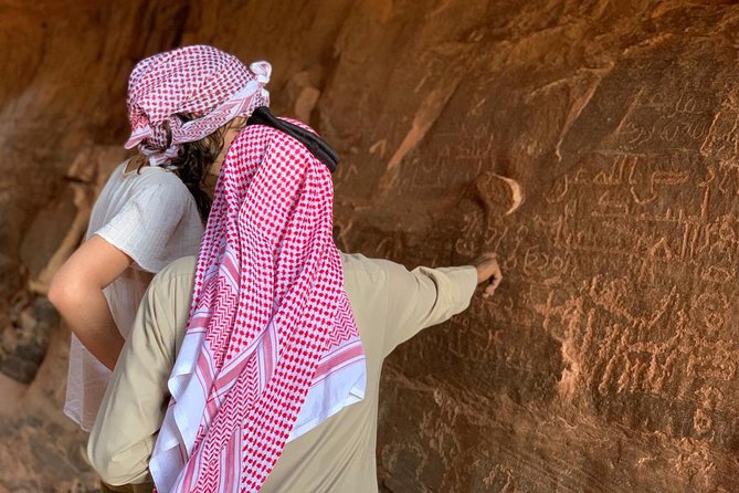 Wadi Rum Desert Tour with Lunch & Sunset - Red Sand Dune and the work behind the view